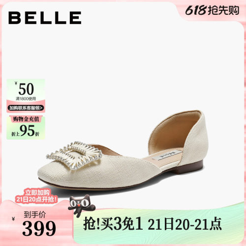 百丽大方扣包头凉鞋女夏新轻便平底浅口中空绝美凉单鞋BCM33BK6