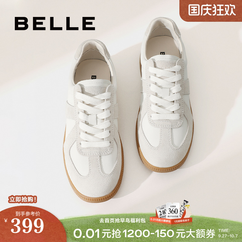 刘雯同款百丽女鞋子散文诗德训鞋加绒运动小白板鞋休闲鞋B0992预
