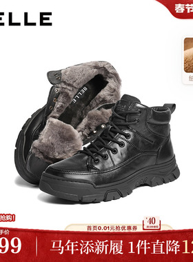 百丽男鞋毛里保暖雪地靴高帮休闲真皮靴冬季东北棉短靴8YA01DD5