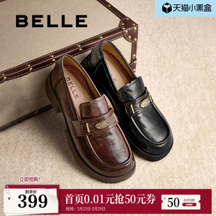 软底不累脚黑色小皮单鞋 子新款 女D2S1DCA5预 宝厚底乐福鞋 百丽元