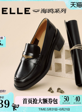 百丽海鸥粗高跟乐福鞋女新款黑色小皮鞋深口单鞋子3PAF2CA5
