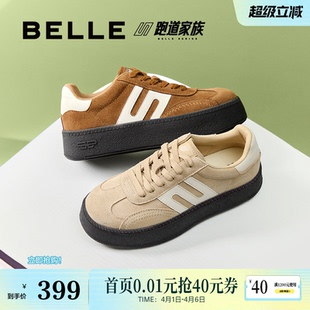 新款 百丽复古厚底德训鞋 女鞋 秋季 子E2E1DCM5 跑道运动休闲鞋
