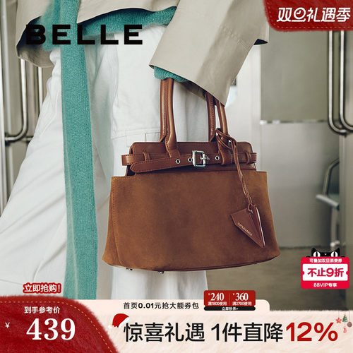 百丽包包女秋新商场大容量通勤 手提包托特出游X7135DX4