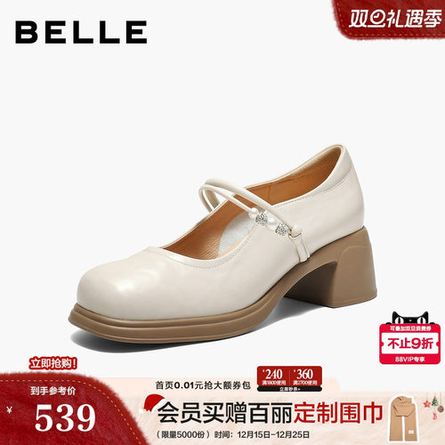 百丽粗跟玛丽珍鞋子女26春季新款复古真皮小皮鞋浅口单鞋3A6C2AQ6