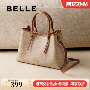 百丽包包女老花通勤礼物大容量妈妈包斜跨腋下托特水桶包X7239AX5