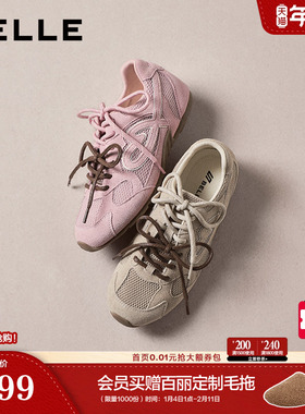 百丽流心榛果复古芭蕾德训鞋女新款商场轻便运动休闲鞋E9W2DBM6预