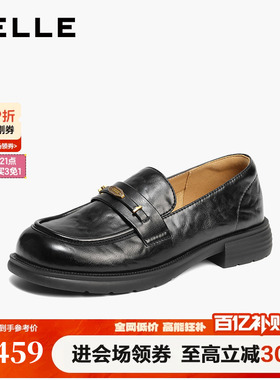 百丽元宝复古乐福鞋女2026春季新款黑色小皮鞋单鞋子F6S1DAA6