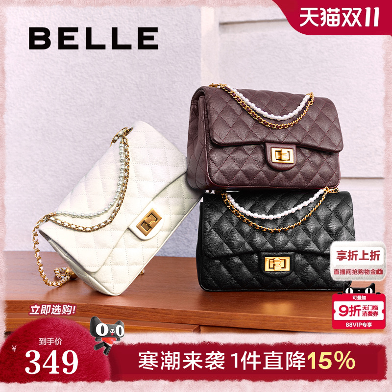 百丽包包女新款小香风送妈妈礼物手提红色小方包绗缝婚包X7196AX5