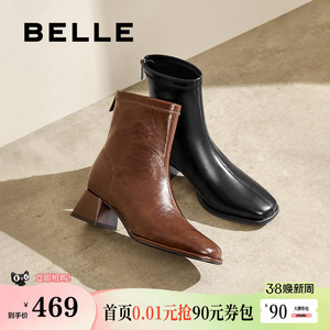 百丽女靴子弹力靴褶皱新款粗高跟时装靴通勤显瘦瘦短靴B2348DZ4