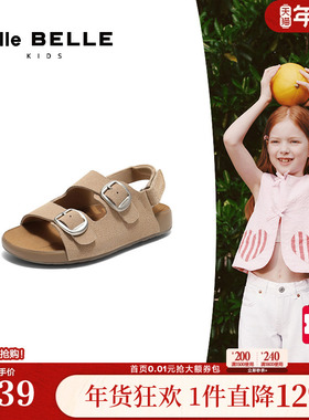 小酒窝同款百丽童鞋吐司勃肯凉拖鞋夏新款软底休闲单鞋子67211B65
