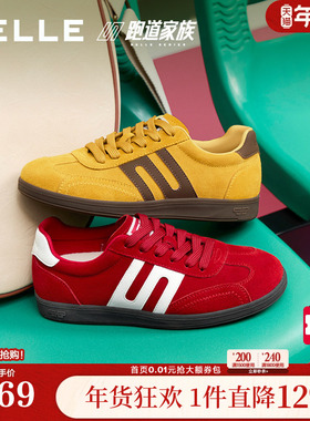 百丽跑道赛车鞋女复古薄底红色德训鞋增高运动休闲鞋子E2K1DCM5