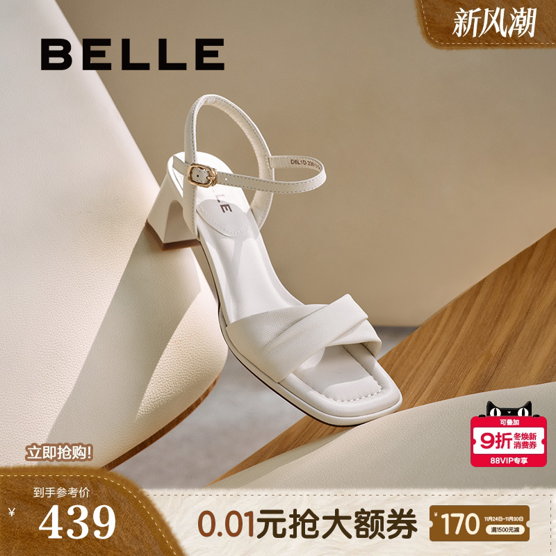 百丽粗高跟一字带羊皮凉鞋