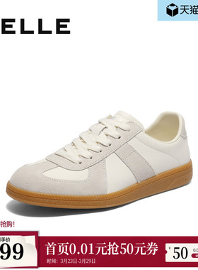 百丽男鞋复古德训鞋男士新款秋季商场款休闲运动板鞋8UM01CM5