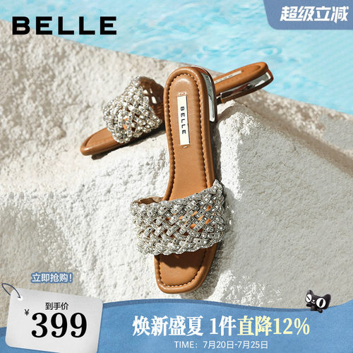 百丽女鞋满钻一字拖26夏季商场新款可外穿休闲沙滩凉拖鞋F5C1DB