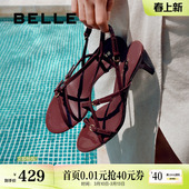 新款 夏季 法式 婚鞋 3WS33BL5 白百何同款 细高跟鞋 百丽华尔兹凉拖鞋