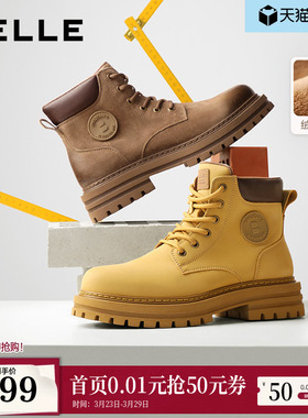 宋威龙同款百丽男鞋厚底增高马丁靴休闲工装靴户外大黄靴7TW01DD2