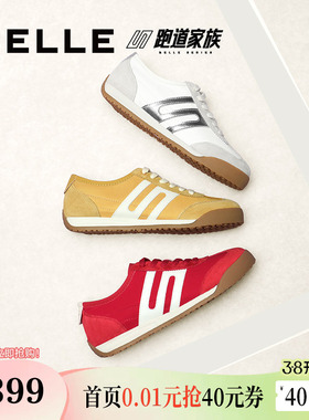 百丽女鞋子小轻甘2.0薄底跑道阿甘鞋复古帆布红色德训鞋D3W1DBM预