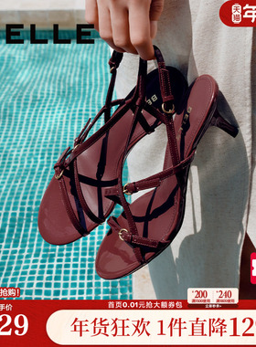 白百何同款百丽华尔兹凉拖鞋夏季新款法式婚鞋细高跟鞋3WS33BL5