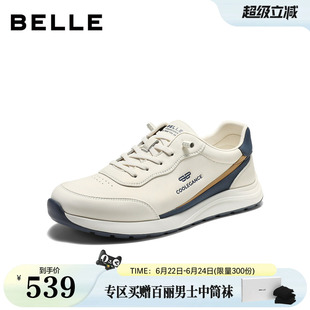 百丽男鞋厚底增高真皮休闲运动鞋26夏新商场款德训阿甘鞋9EK01CM6