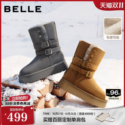 百丽女靴绒绒毛口厚底雪地靴2026冬季新款东北毛毛中筒靴B3481DZ6