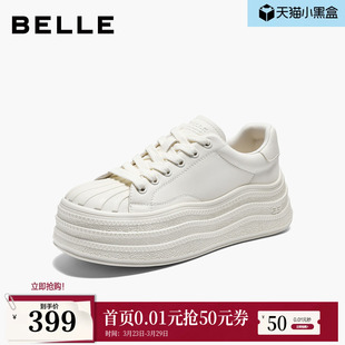 厚底增高休闲运动鞋 新款 子B3076AM6 女2026春季 百丽贝壳头小白板鞋