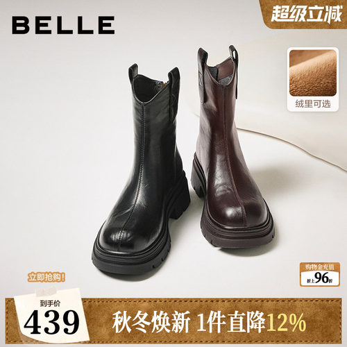 百丽复古加绒保暖弹力靴女冬季新款厚底粗跟显瘦瘦靴短靴子E5E1DD