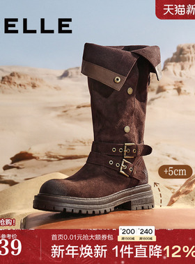 百丽荒野来信女靴子复古绒面西部靴女冬新款堆堆靴高筒靴B2825D