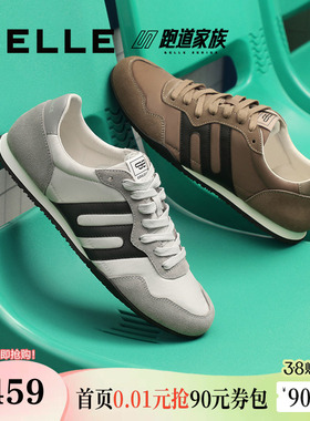 百丽男鞋休闲德训鞋男士新款秋跑道设计薄底运动阿甘鞋8VG01CM5