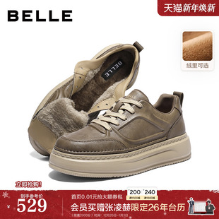 鞋 工装 男士 26春新商场款 8YN01AM6 百丽男鞋 厚底休闲板鞋 加绒棉鞋