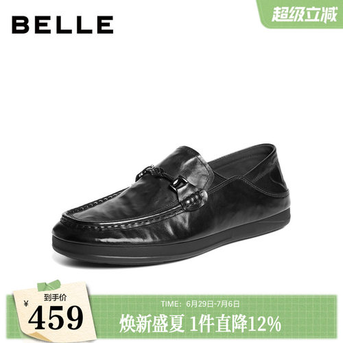 踩后跟两穿舒适一脚蹬商务休闲乐福鞋