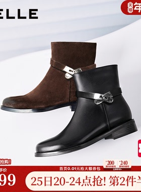 百丽女靴真皮通勤时装靴冬新款粗跟瘦瘦靴绒面中筒短靴3QF48DD5