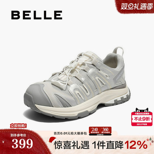 百丽女鞋子厚底增高老爹鞋女2025秋季新款休闲运动鞋子E2C1DCM5