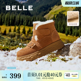 加绒保暖毛毛短靴棉鞋 D1X1DDD4 新款 百丽厚底羊毛雪地靴女靴冬季