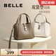 百丽包包女新款 菜篮子送妈妈新年礼物通勤斜挎水桶手提包BL807BX5