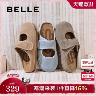 玛丽珍可外穿拖鞋 百丽女鞋 新款 2025夏季 D7V1DBH5 子包头勃肯拖鞋