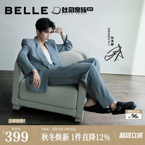 一脚蹬厚底增高休闲可外穿包头拖