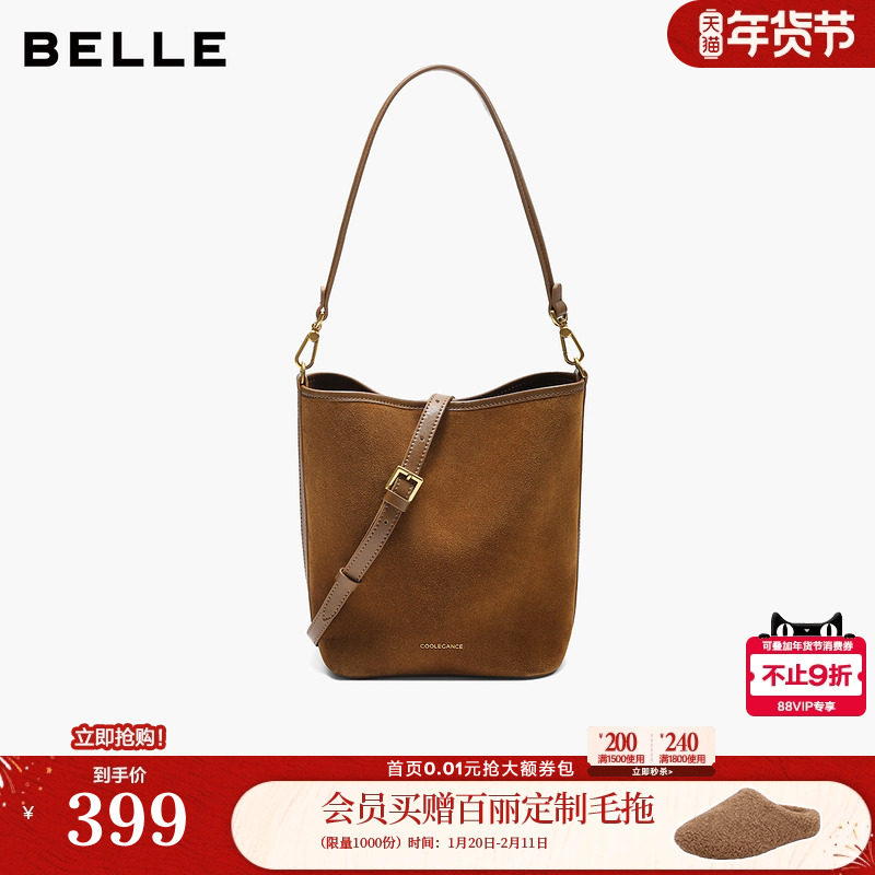 百丽包包女商场同款新年礼物反绒麂皮通勤单肩斜挎水桶包X7377CX5,箱包皮具/热销女包/男包,水桶包,淘宝优惠券,粉丝福利购,淘宝优惠卷