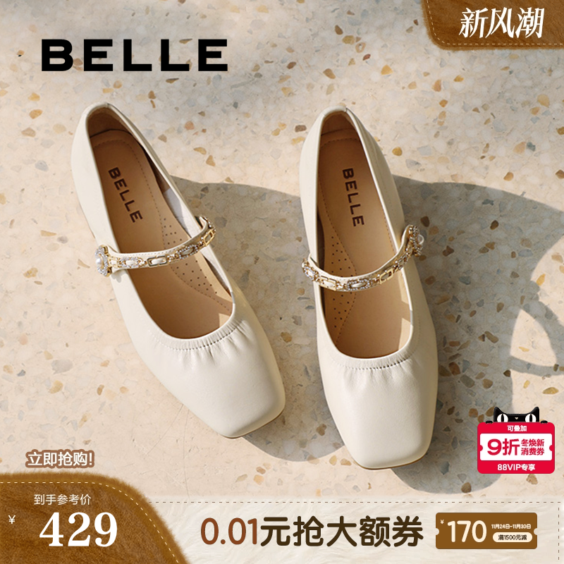 百丽法式真皮粗高跟玛丽珍鞋