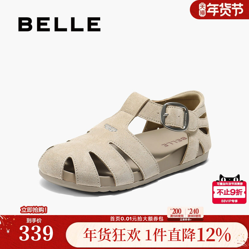 百丽镂空罗马包头勃肯凉鞋女夏季新款厚底猪笼鞋子B2734BL5,女鞋,罗马凉鞋,淘宝优惠券,粉丝福利购,淘宝优惠卷