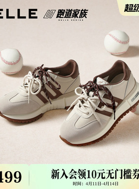 百丽复古小金甘跑道阿甘鞋女商场新款厚底增高网面休闲鞋F1N1DA预