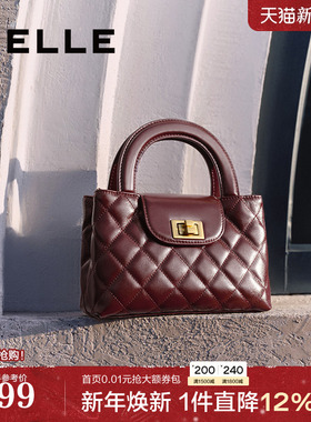 【新年礼物】百丽包包女商场同款手提包红色新娘婚包小方包X7183A