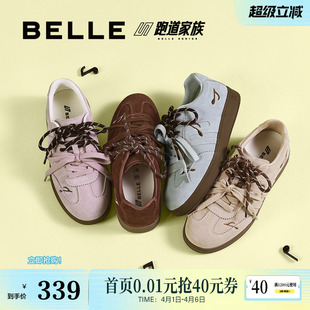 增高鞋 百丽女鞋 子跑道厚底复古德训鞋 女新款 子B2889CM5 运动休闲鞋