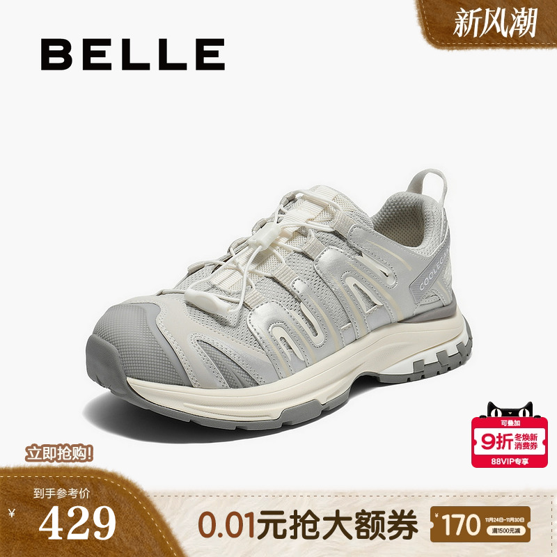 百丽女鞋子厚底增高老爹鞋女2025秋季新款休闲运动鞋子E2C1DCM5