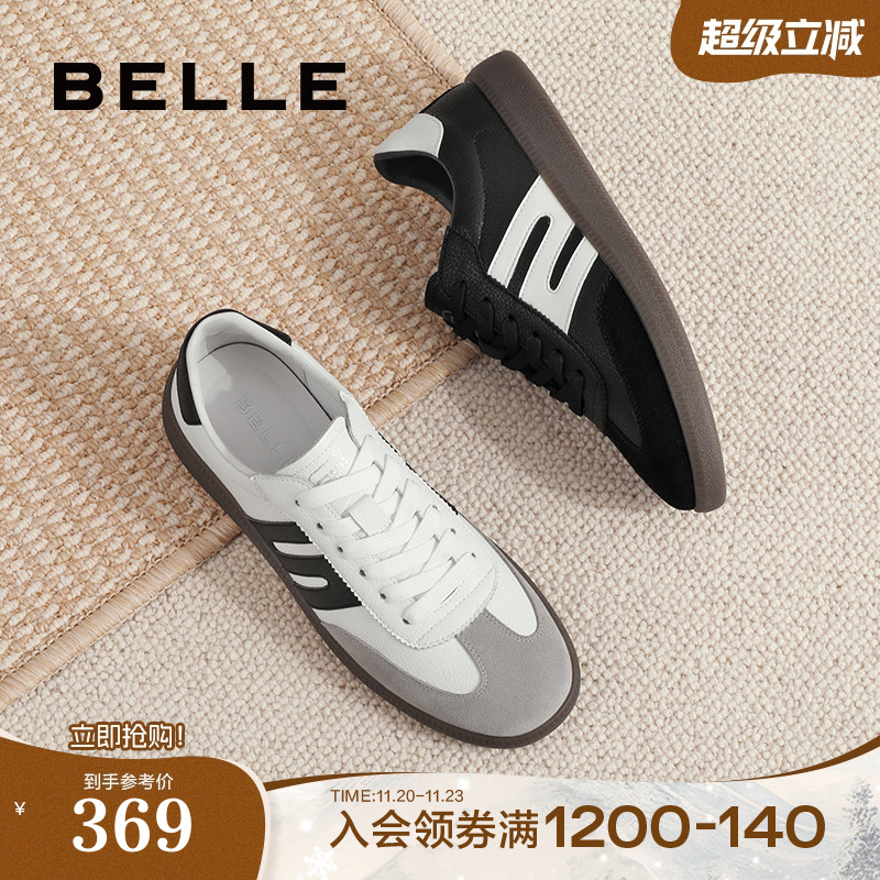 百丽薄底德训鞋舒适休闲商场同款