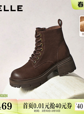百丽复古厚底增高加绒保暖马丁靴女鞋冬款粗跟休闲短靴子E8V1DDD5