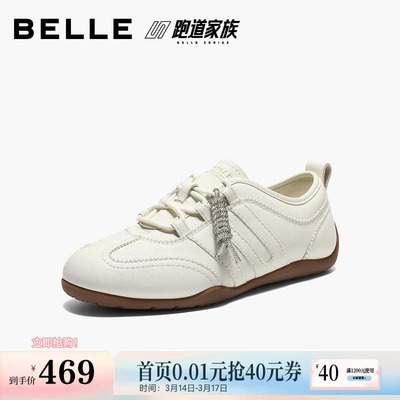 百丽跑道家族薄底棒球德训鞋女春新款复古赛车鞋休闲鞋F1L1DAM6