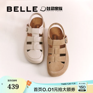 百麗羅馬吐司1代升級版 豬籠厚底可外穿D5V1DBH5預 新款 勃肯涼拖鞋