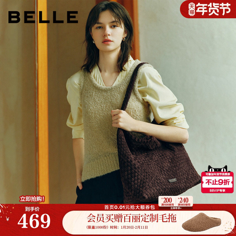 百丽包包女商场同款新年礼物绒面编织hobo包单肩托特包JY186DX5,箱包皮具/热销女包/男包,托特包,淘宝优惠券,粉丝福利购,淘宝优惠卷