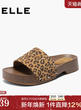 百丽豹纹厚底一字凉拖鞋子女2025新款夏季增高可外穿D8W1DBT5