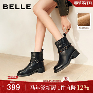 百丽粗高跟时装靴棕色靴子女真皮厚底棉鞋美拉德西部靴F2L1DDD5